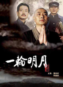 brazzers在线观看