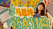 brazzers在线观看